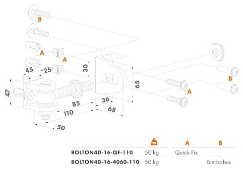 Купить Прикручиваемая петля Locinox (Бельгия) BOLTON4D-16-QF — для калитки и ворот в Каховке